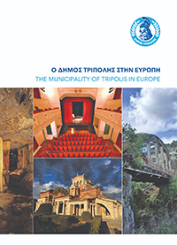 home_page_kyklofories_15